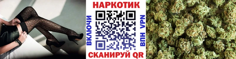 Купить наркотики цена Шарыпово Гашиш  Каннабис  A PVP  Меф  Амфетамин  Cocaine 