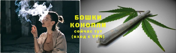 mdpv Балахна