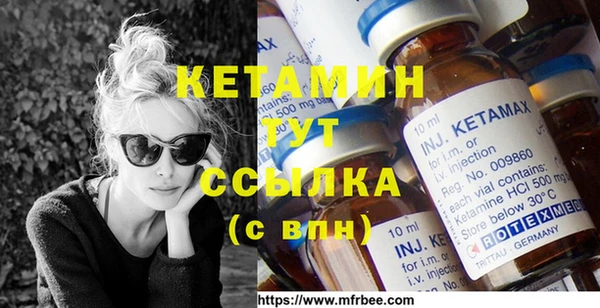 бутик Балабаново