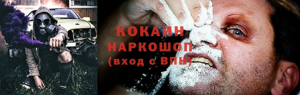 mdpv Балахна