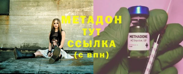 mdpv Балахна