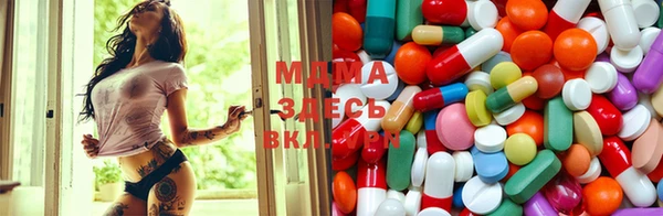 бутик Балабаново