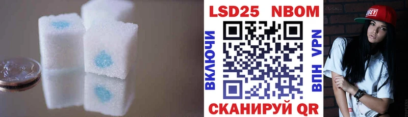 где найти   Шарыпово  ЛСД экстази ecstasy 